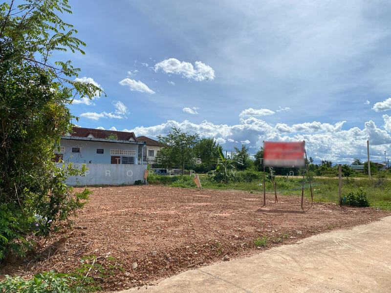 For Sale - ที่ดินบางกล่ำ สงขลา, Songkhla