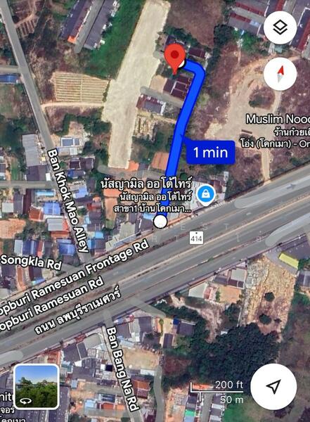 For Sale - ที่ดินบางกล่ำ สงขลา, Songkhla