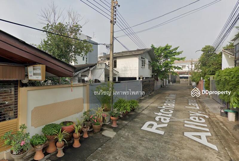 ขาย - รัชดานิเวศน์ แยก1/3, กรุงเทพ