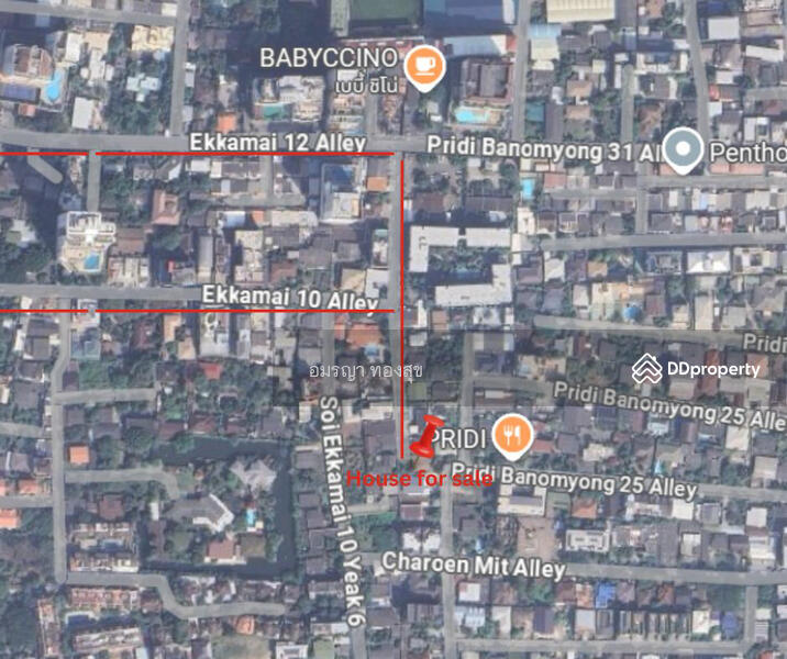 For Sale - ไม่มี, Bangkok