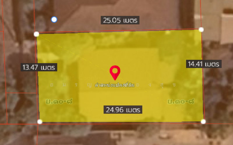 For Sale - ไม่มี, Bangkok