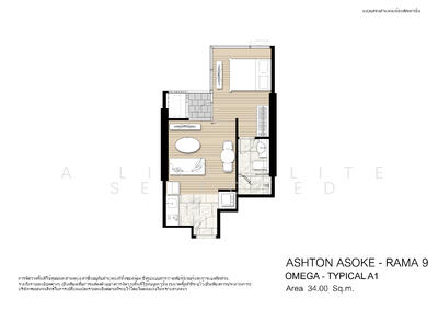 ขาย - ASHTON Asoke-Rama 9 : แอชตัน อโศก - พระราม 9, กรุงเทพ