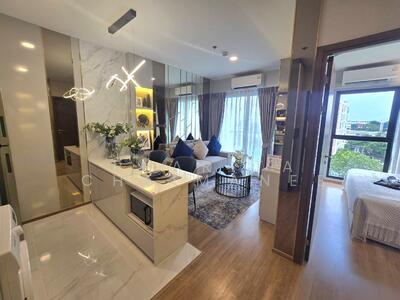 ขาย - Arise Charoen Mueang : อะไรซ์ เจริญเมือง, เชียงใหม่