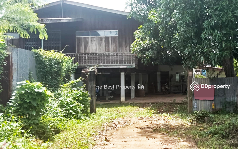 ขาย - บ้านเดี่ยวพร้อมที่ดินลับแล อุตรดิตถ์, อุตรดิตถ์