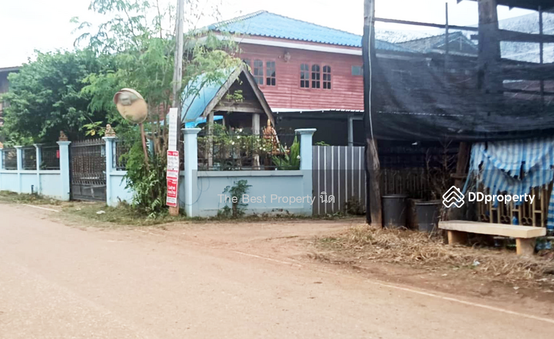 ขาย - บ้านเดี่ยวพร้อมที่ดินลับแล อุตรดิตถ์, อุตรดิตถ์