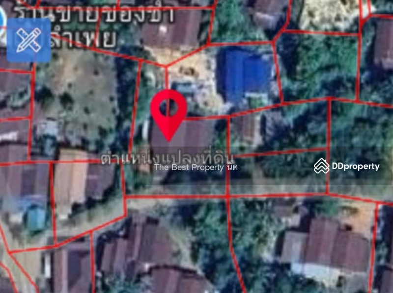 ขาย - บ้านเดี่ยวพร้อมที่ดินลับแล อุตรดิตถ์, อุตรดิตถ์