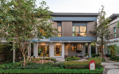 ขาย - Venue ID Motorway Rama 9 : เวนิว ไอดี มอเตอร์เวย์ พระราม 9, กรุงเทพ