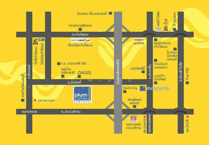 For Sale - Plum Condo Samakkhi, Nonthaburi