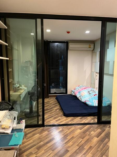 ขาย - Beyond Sukhumvit : บียอนด์ สุขุมวิท, กรุงเทพ