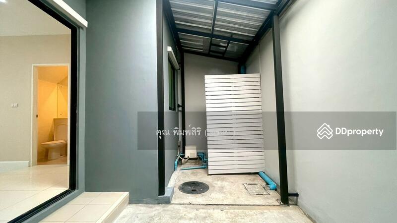 ☎️โทร 093-969-5663 Line : @central_home