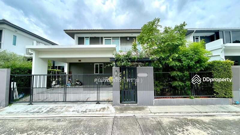 ☎️โทร 093-969-5663 Line : @central_home