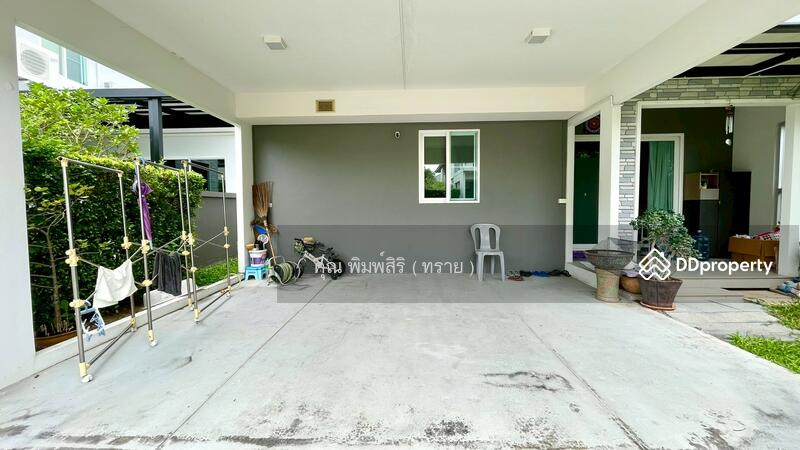 ☎️โทร 093-969-5663 Line : @central_home