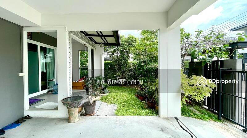 ☎️โทร 093-969-5663 Line : @central_home