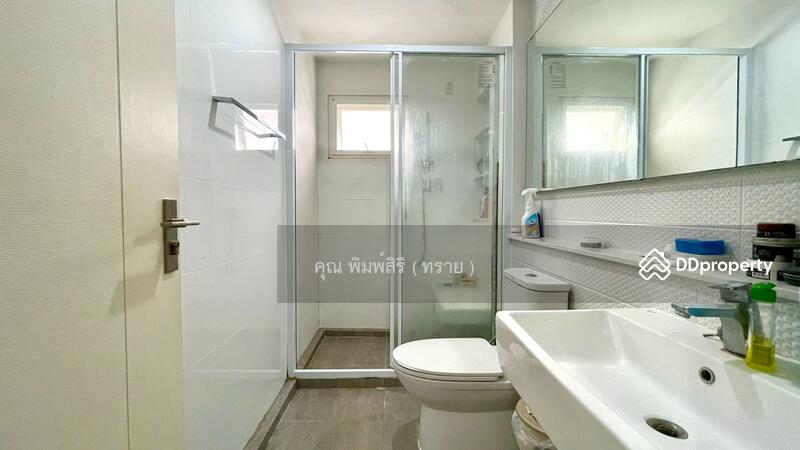☎️โทร 093-969-5663 Line : @central_home