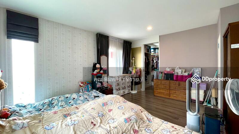 ☎️โทร 093-969-5663 Line : @central_home
