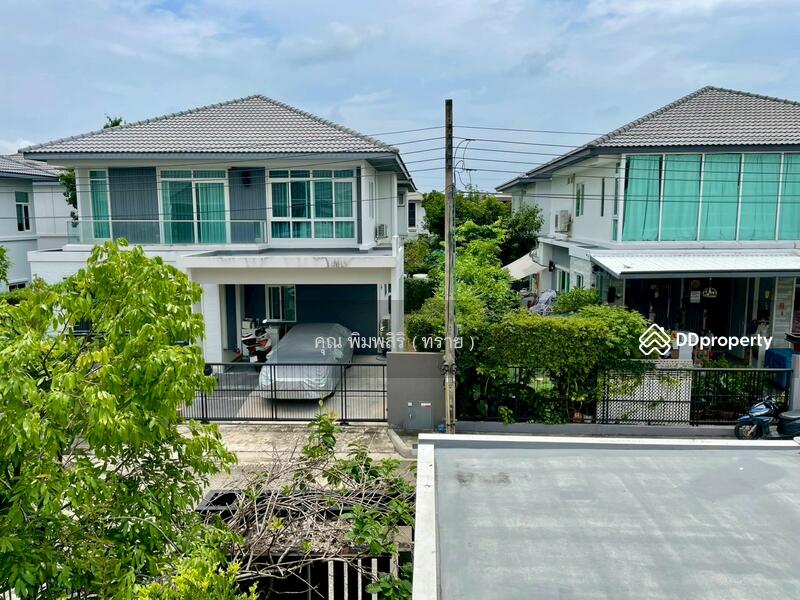 ☎️โทร 093-969-5663 Line : @central_home