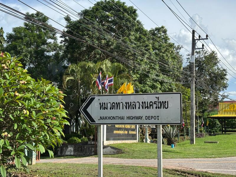 ขาย - ที่ดินนครไทย พิษณุโลก, พิษณุโลก