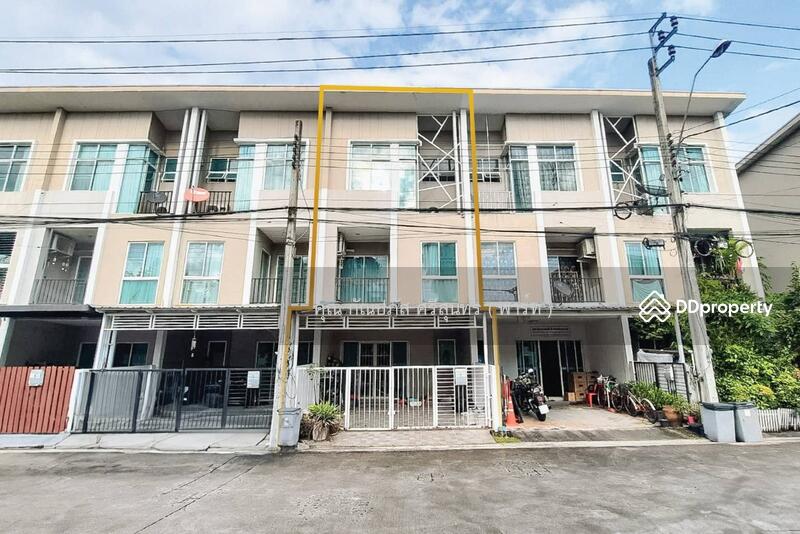 ☎️โทร 093-969-5663 Line : @central_home
