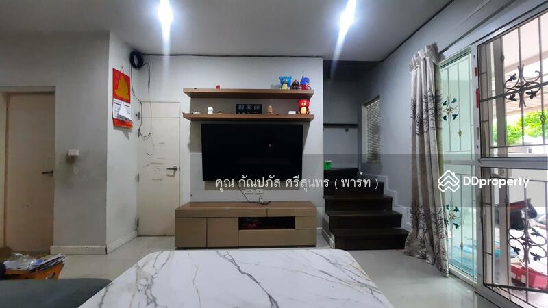 ☎️โทร 093-969-5663 Line : @central_home