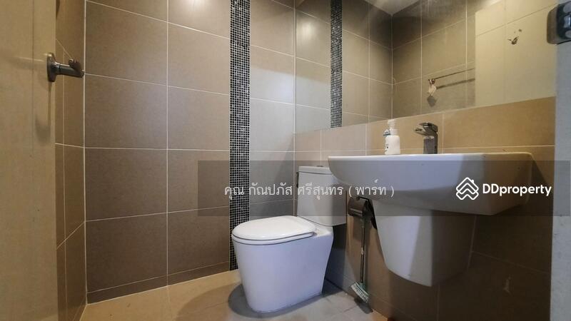 ☎️โทร 093-969-5663 Line : @central_home