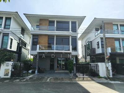 ขาย - Supalai Essence Ladprao : ศุภาลัย เอสเซ้นส์ ลาดพร้าว, กรุงเทพ