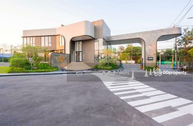 For Sale - วันเดอร์ ราชพฤกษ์-ปิ่นเกล้า ( Wonder Ratchapruek-Pinklao ), Nonthaburi