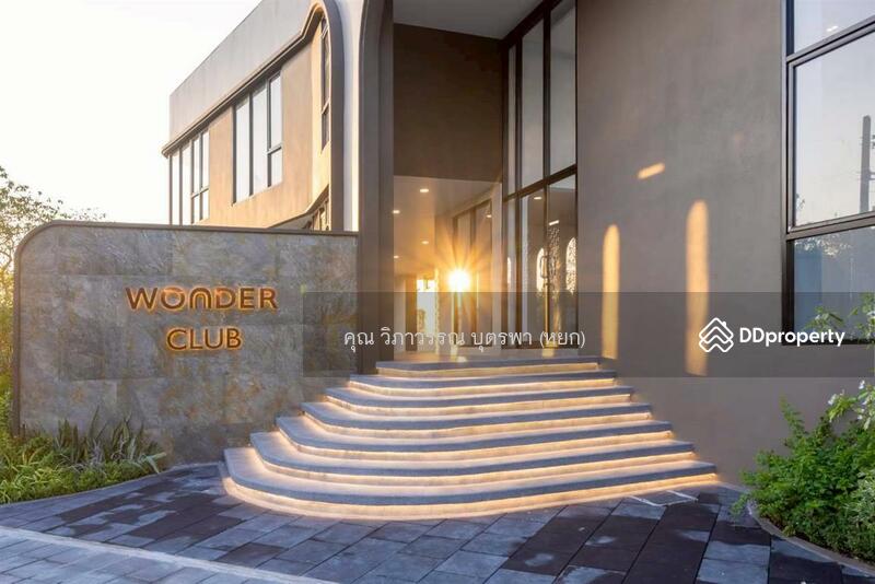 For Sale - วันเดอร์ ราชพฤกษ์-ปิ่นเกล้า ( Wonder Ratchapruek-Pinklao ), Nonthaburi