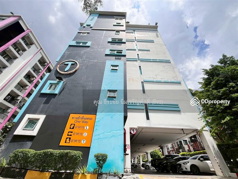 For Sale - The Log 3, Bangkok