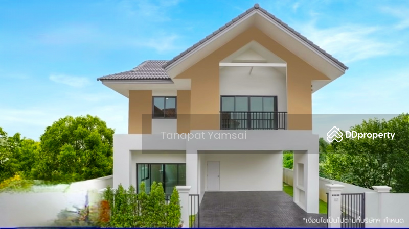 ขาย - หมู่บ้าน Nontara ราชพฤกษ์, นนทบุรี