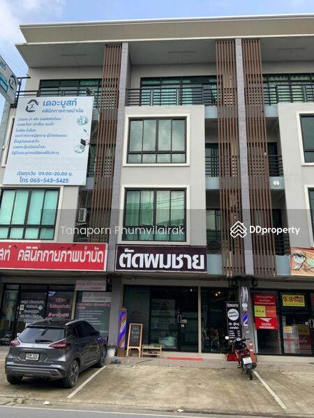 ขาย - ทาวน์เฮาท์ 1-ห้องนอน, กรุงเทพ