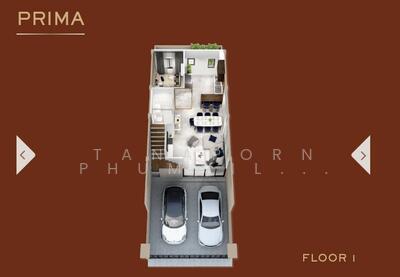 ขาย - Eternity Town Primrose Vacharaphol : อิเธอร์นิตี้ ทาวน์ พริมโรส วัชรพล, กรุงเทพ