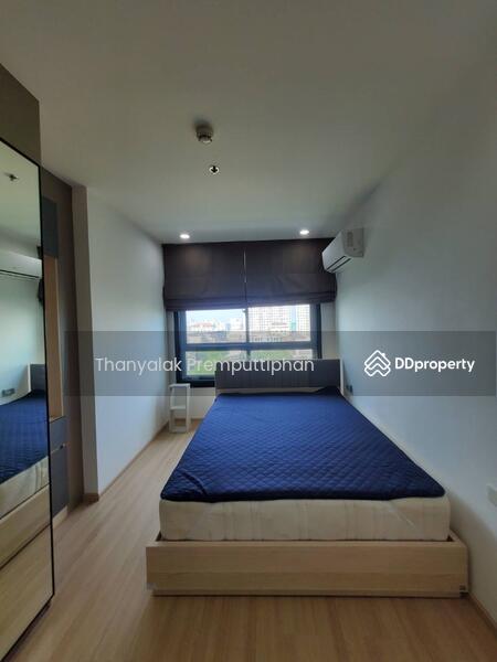 ขาย - Artemis Sukhumvit 77 : อาร์ทิมิส สุขุมวิท 77, กรุงเทพ