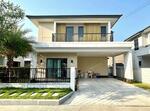 Centro Onnut-Suvarnabhumi : เซนโทร อ่อนนุช-สุวรรณภูมิ, สมุทรปราการ