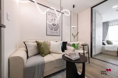 ขาย - Kensington Kaset-Campus : เคนซิงตัน เกษตร แคมปัส, กรุงเทพ