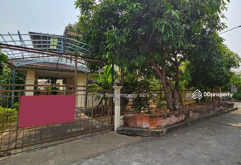 ขาย - หมู่บ้านเหรียญเนเชอรัลโฮม คลอง 1, ปทุมธานี
