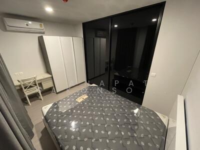 ขาย - Aspire Asoke-Ratchada : แอสปาย อโศก-รัชดา, กรุงเทพ