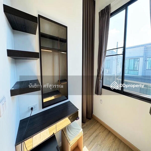 ขาย - Sena Village Ramindra KM 9 : เสนา วิลเลจ รามอินทรา กม.9, กรุงเทพ