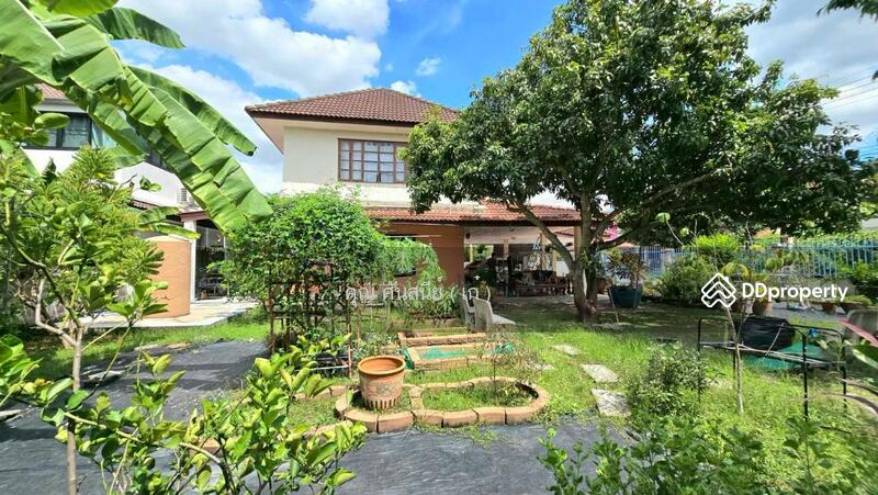 ☎️โทร 093-969-5663 Line : @central_home
