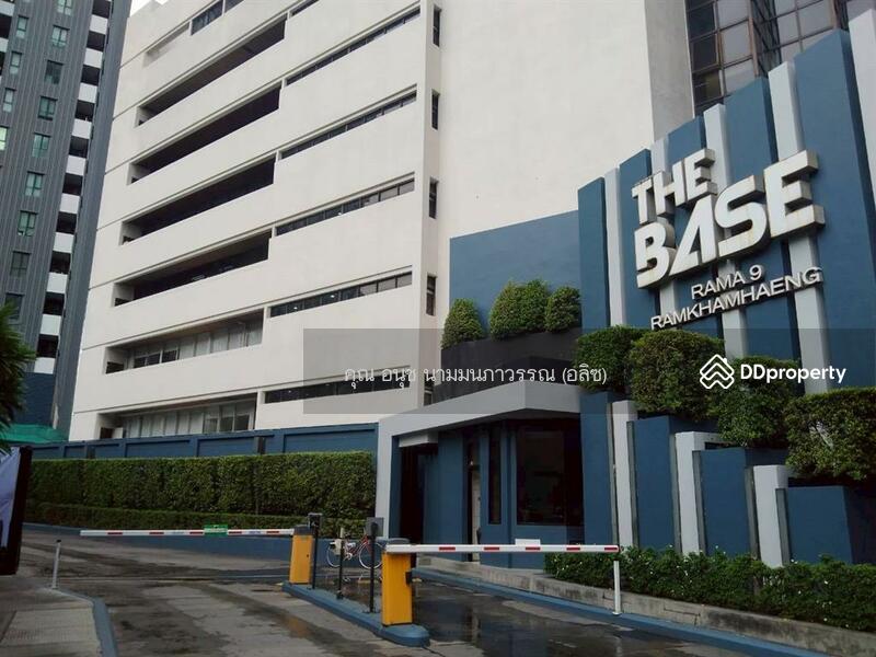ขาย - The Base Rama 9-Ramkhamhaeng : เดอะเบส พระราม 9-รามคำแหง, กรุงเทพ