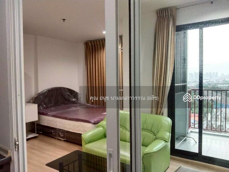 For Sale - The Base Rama 9-Ramkhamhaeng, Bangkok