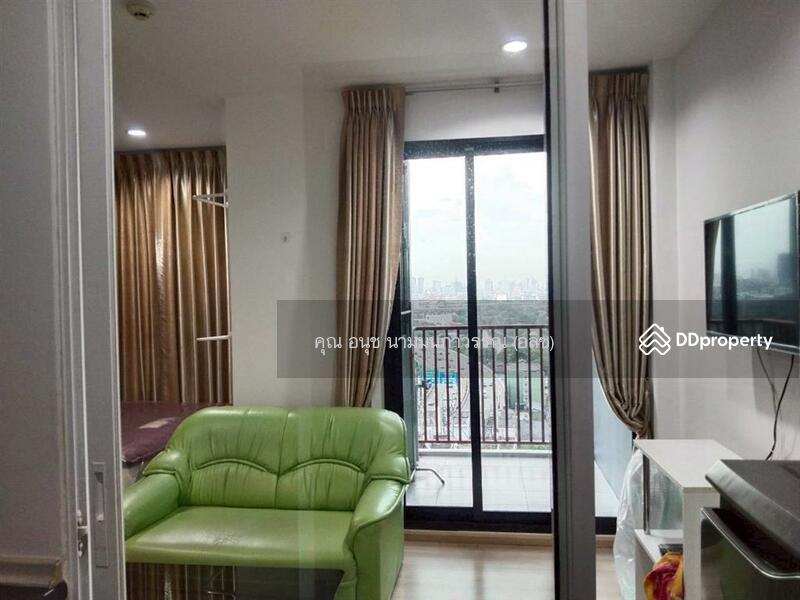 For Sale - The Base Rama 9-Ramkhamhaeng, Bangkok