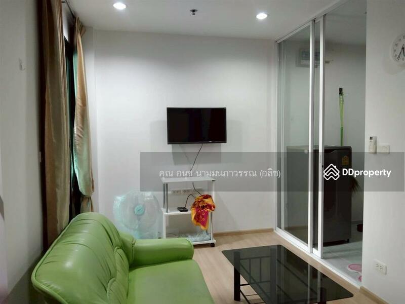 For Sale - The Base Rama 9-Ramkhamhaeng, Bangkok
