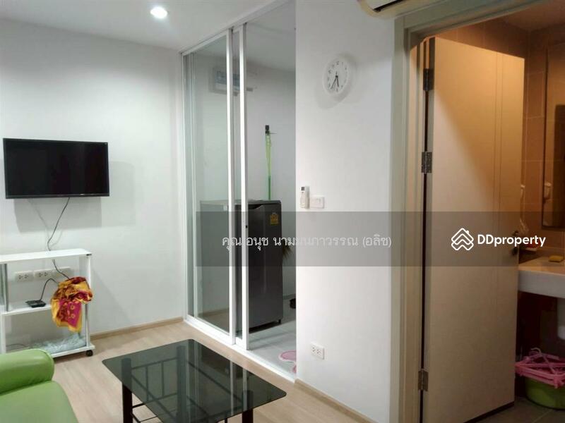 For Sale - The Base Rama 9-Ramkhamhaeng, Bangkok