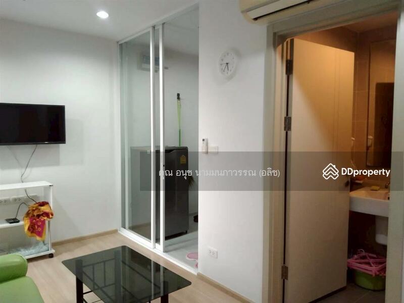 For Sale - The Base Rama 9-Ramkhamhaeng, Bangkok