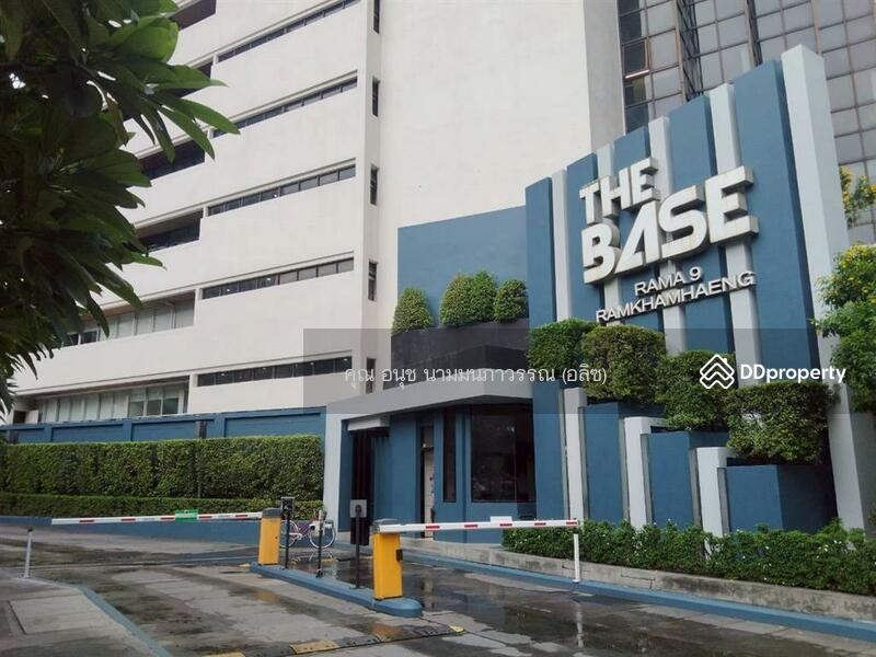 ขาย - The Base Rama 9-Ramkhamhaeng : เดอะเบส พระราม 9-รามคำแหง, กรุงเทพ