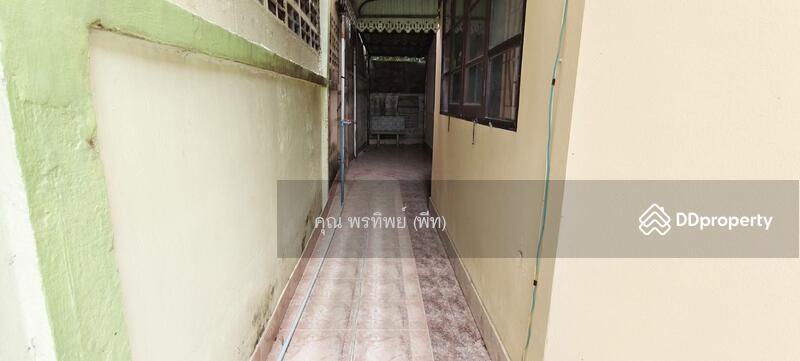 ☎️โทร 093-969-5663 Line : @central_home