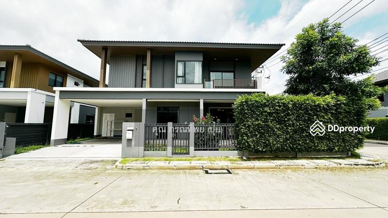 ☎️โทร 093-969-5663 Line : @central_home