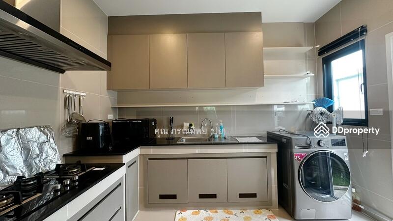 ☎️โทร 093-969-5663 Line : @central_home