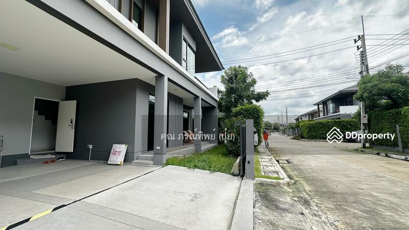 ☎️โทร 093-969-5663 Line : @central_home