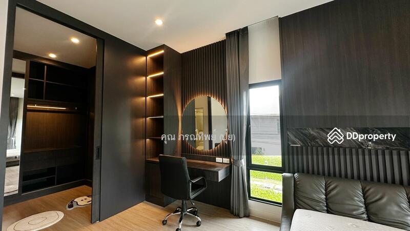 ☎️โทร 093-969-5663 Line : @central_home